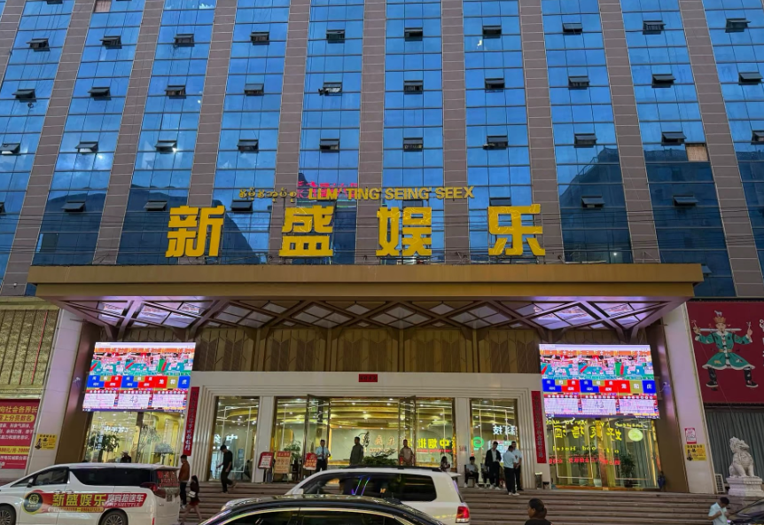 玉祥公司总公司大楼